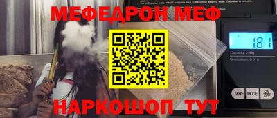 ГАЛЛЮЦИНОГЕННЫЕ ГРИБЫ Тулун