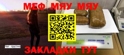 ГАЛЛЮЦИНОГЕННЫЕ ГРИБЫ Тулун