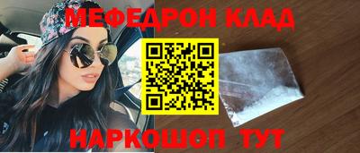 ГАЛЛЮЦИНОГЕННЫЕ ГРИБЫ Тулун