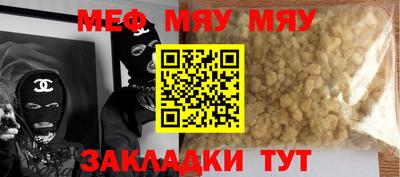 ГАЛЛЮЦИНОГЕННЫЕ ГРИБЫ Тулун