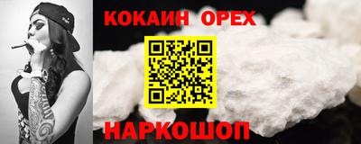 скорость mdpv Туймазы