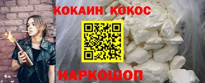 альфа пвп Тула