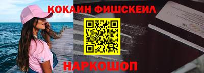 ГАЛЛЮЦИНОГЕННЫЕ ГРИБЫ Тулун
