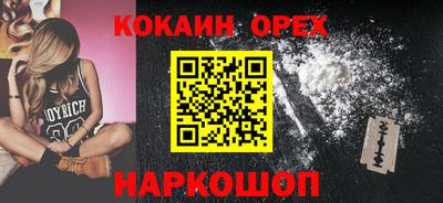ГАЛЛЮЦИНОГЕННЫЕ ГРИБЫ Тулун