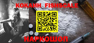 ГАЛЛЮЦИНОГЕННЫЕ ГРИБЫ Тулун