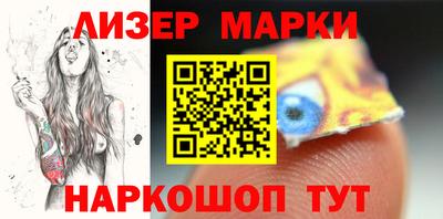 скорость mdpv Туймазы