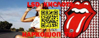 скорость mdpv Туймазы