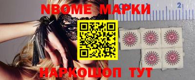 скорость mdpv Туймазы