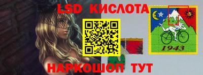 скорость mdpv Туймазы