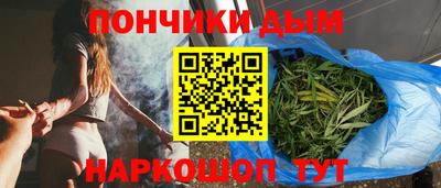 ГАЛЛЮЦИНОГЕННЫЕ ГРИБЫ Тулун