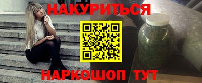 альфа пвп Тула