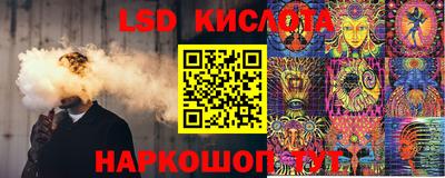 ГАЛЛЮЦИНОГЕННЫЕ ГРИБЫ Тулун