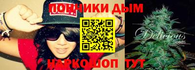 альфа пвп Тула