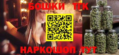 ГАЛЛЮЦИНОГЕННЫЕ ГРИБЫ Тулун