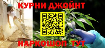 альфа пвп Тула