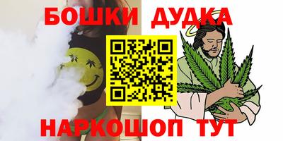 скорость mdpv Туймазы