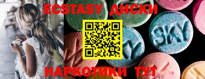 скорость mdpv Туймазы