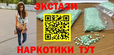 ГАЛЛЮЦИНОГЕННЫЕ ГРИБЫ Тулун