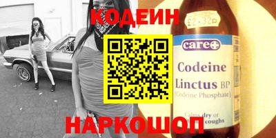 ГАЛЛЮЦИНОГЕННЫЕ ГРИБЫ Тулун