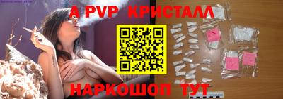 ГАЛЛЮЦИНОГЕННЫЕ ГРИБЫ Тулун