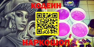 скорость mdpv Туймазы