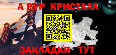 скорость mdpv Туймазы