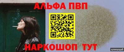 ГАЛЛЮЦИНОГЕННЫЕ ГРИБЫ Тулун