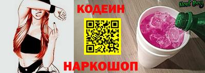 альфа пвп Тула