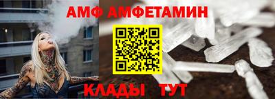 ГАЛЛЮЦИНОГЕННЫЕ ГРИБЫ Тулун