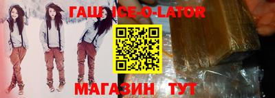 альфа пвп Тула