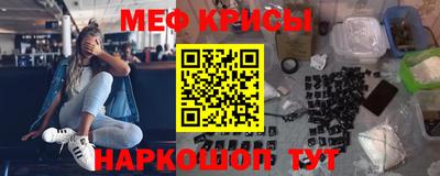 ГАЛЛЮЦИНОГЕННЫЕ ГРИБЫ Тулун