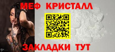 альфа пвп Тула