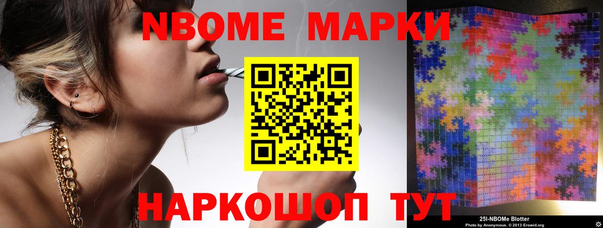 Большой Камень  Лсд 25 экстази кислота  LSD-25 экстази  LSD-25 экстази ecstasy  Вход с VPN 